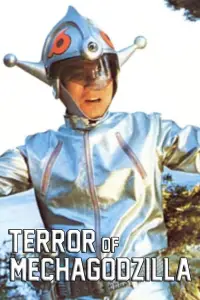 Poster to the movie "Terror of Mechagodzilla" #1049965