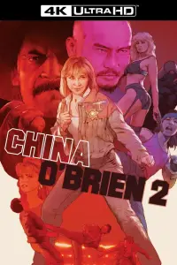 Poster to the movie "China O