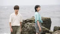 Backdrop to the movie "Travels and Daily Life" #842641
