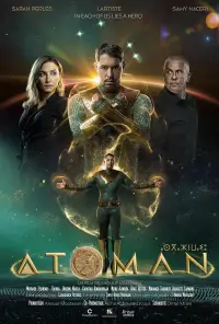 Poster to the movie "Atoman" #1081900