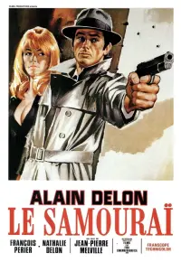 Poster to the movie "Le Samouraï" #727248