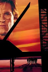 Poster to the movie "Executive Decision" #890713