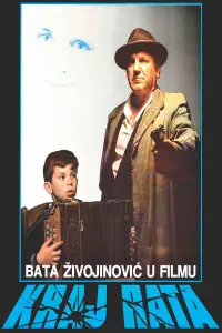 Poster to the movie "The End of War" #1161500