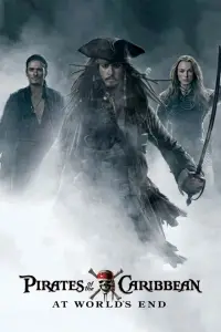 Poster to the movie "Pirates of the Caribbean: At World