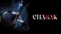 Backdrop to the movie "Chabak - Night of Murder and Romance" #744477