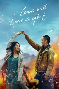 Poster to the movie "Love Will Tear Us Apart" #992228