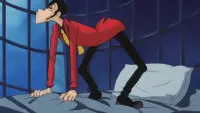 Backdrop to the movie "Lupin the Third: The Mystery of Mamo" #749411