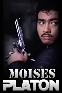 Poster to the movie "Moises Platon" #1199405
