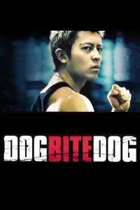 Poster to the movie "Dog Bite Dog" #1252549