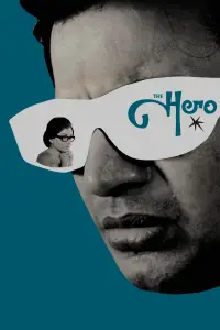 Poster to the movie "The Hero" #1049344