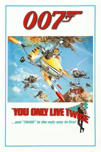 Poster to the movie "You Only Live Twice" #631076
