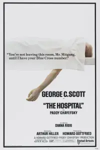 Poster to the movie "The Hospital" #1165970