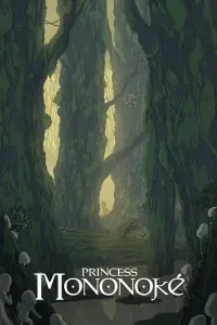 Poster to the movie "Princess Mononoke" #901876