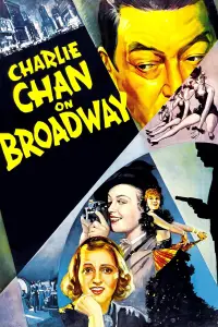 Poster to the movie "Charlie Chan on Broadway" #1237688