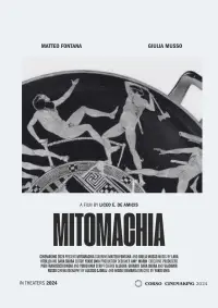 Poster to the movie "Mitomachia" #492611