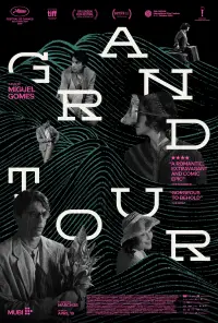 Poster to the movie "Grand Tour" #1143297