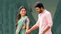 Backdrop to the movie "Aadavaallu Meeku Johaarlu" #877896