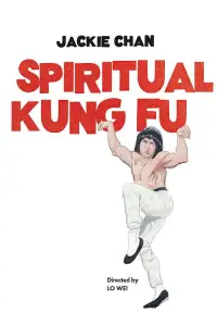 Poster to the movie "Spiritual Kung Fu" #1106984