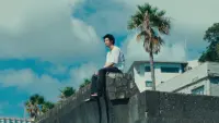 Backdrop to the movie "Super Happy Forever" #796906