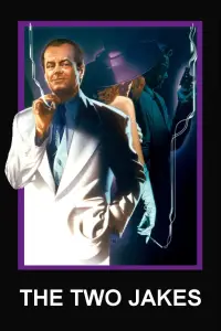 Poster to the movie "The Two Jakes" #982984