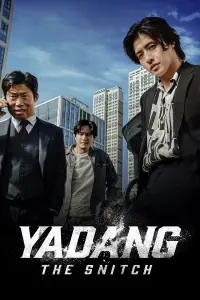 Poster to the movie "Yadang: The Snitch" #525042