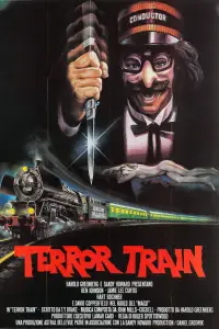 Poster to the movie "Terror Train" #955815