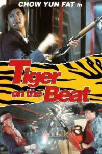 Poster to the movie "Tiger on the Beat" #1139123
