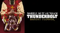 Backdrop to the movie "Mobile Suit Gundam Thunderbolt: Bandit Flower" #811846