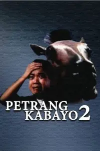 Poster to the movie "Petrang Kabayo 2: Anong Ganda Mo! Mukha Kang Kabayo" #1130915