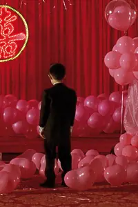 Poster to the movie "Yi Yi" #1025182