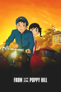 Poster to the movie "From Up on Poppy Hill" #726618