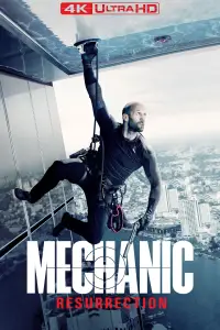 Poster to the movie "Mechanic: Resurrection" #949272