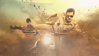 Backdrop to the movie "Dabangg 3" #1143879