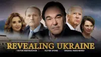 Backdrop to the movie "Revealing Ukraine" #1063557