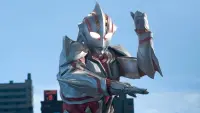 Backdrop to the movie "Ultraman: The Next" #835617
