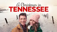 Backdrop to the movie "A Christmas in Tennessee" #965467