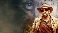 Backdrop to the movie "Primal" #634725