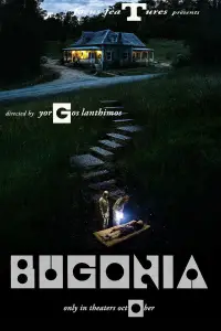 Poster to the movie "Bugonia" #1118801