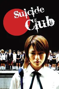 Poster to the movie "Suicide Club" #969386