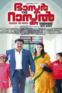 Poster to the movie "Bhaskar The Rascal" #1186882