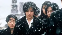 Backdrop to the movie "Love Letter" #764700