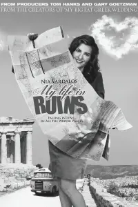 Poster to the movie "My Life in Ruins" #796342