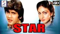 Backdrop to the movie "Star" #762314