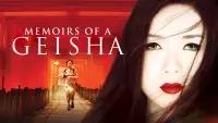 Backdrop to the movie "Memoirs of a Geisha" #1132414