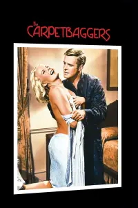 Poster to the movie "The Carpetbaggers" #1174127