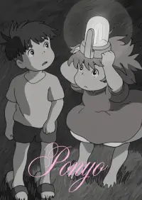 Poster to the movie "Ponyo" #1132358