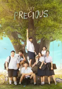 Poster to the movie "My Precious" #1087237