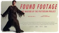 Backdrop to the movie "Found Footage: The Making of the Patterson Project" #803786
