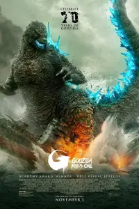 Poster to the movie "Godzilla Minus One" #592343