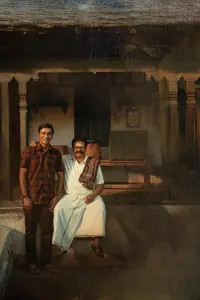 Poster to the movie "Idly Kadai" #710880